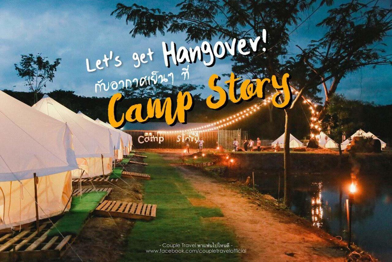 Hotel Camp Story Chiangmai Chiang Mai Exterior foto